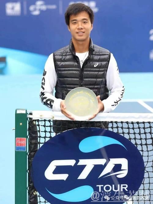 中网巡职业级总决赛男单巅峰对决：孙发京迎战崔杰