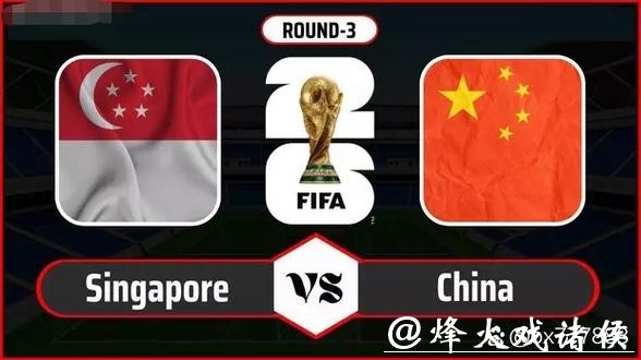 世界杯比赛预测:球迷关注的热点对决 世界杯比赛预测:球迷关注的热点对决